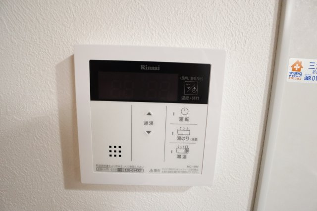 リュミエール・ベルの居間・リビング