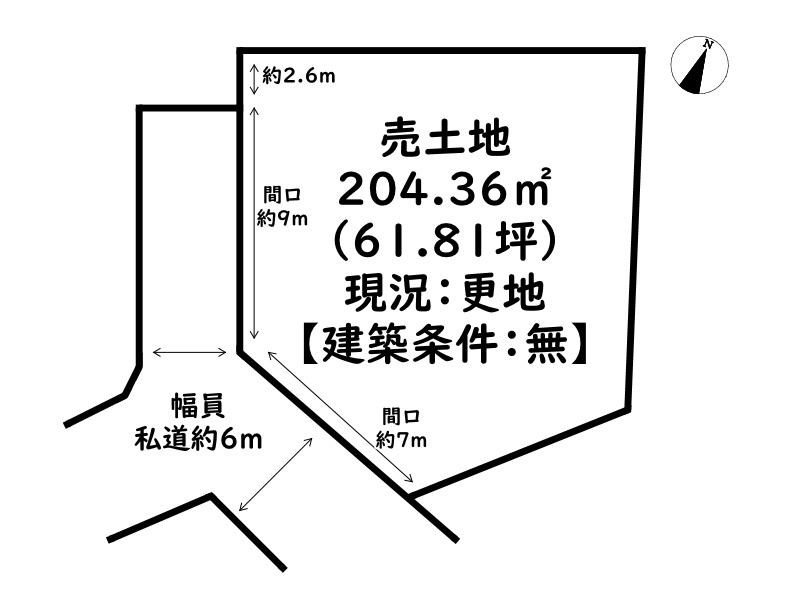 姫路市梅ケ谷町/売土地