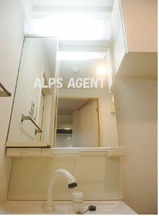 【洗面所】 | グランフォース横浜伊勢佐木町