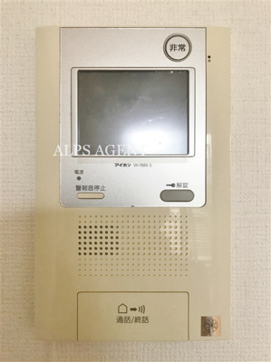 【セキュリティ】 | グランフォース横浜伊勢佐木町