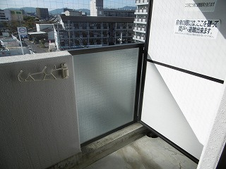 【展望】 | アイランド小野山 | 眺望はこのようなイメージです