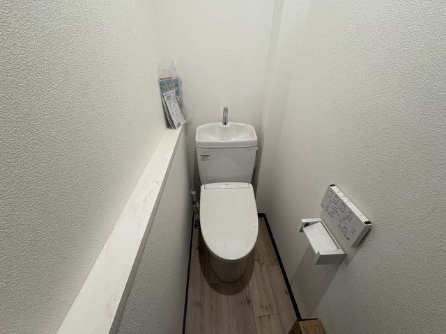 メゾンサイトウ8のトイレ