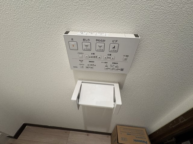 メゾンサイトウ8の設備