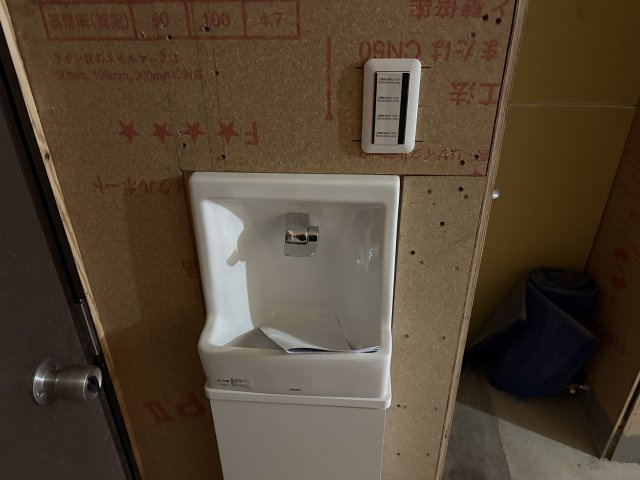 メゾンサイトウ8の設備