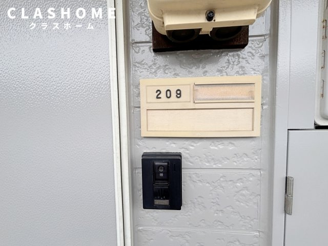 MAGNOLIA　HOUSE　　刈谷市の賃貸ならクラスホーム刈谷店のその他|同物件の別部屋になります。