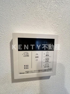 【設備】 | GRAN PASEO大森Ⅲ