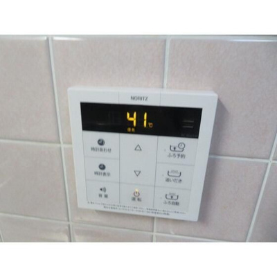 【設備】 | サングランパ