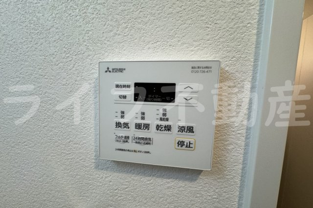 ワールドアイ大阪EAST Cityの設備