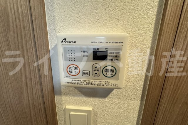 ワールドアイ大阪EAST Cityの設備