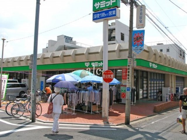 フェリスアストルの周辺