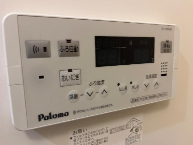 加古川市野口町良野のアパートの設備|室内設備