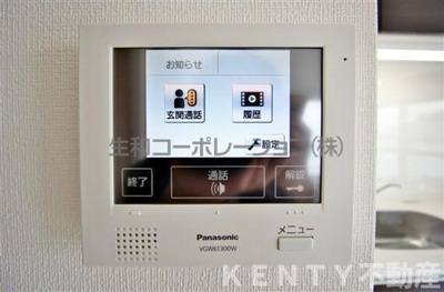 【セキュリティ】 | グーフォクォーレ