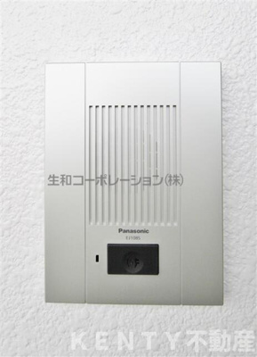 【セキュリティ】 | グーフォクォーレ