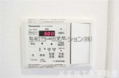 【設備】 | グーフォクォーレ