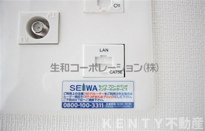 【設備】 | グーフォクォーレ