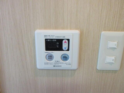 【その他】 | アクシーズⅦ |  