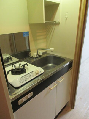 【キッチン】 | アクシーズⅦ |  