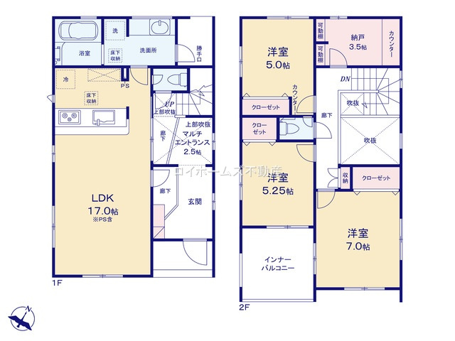 【間取り】 | 豊田市山之手９丁目60『仲介料無料』新築戸建て | 1号棟