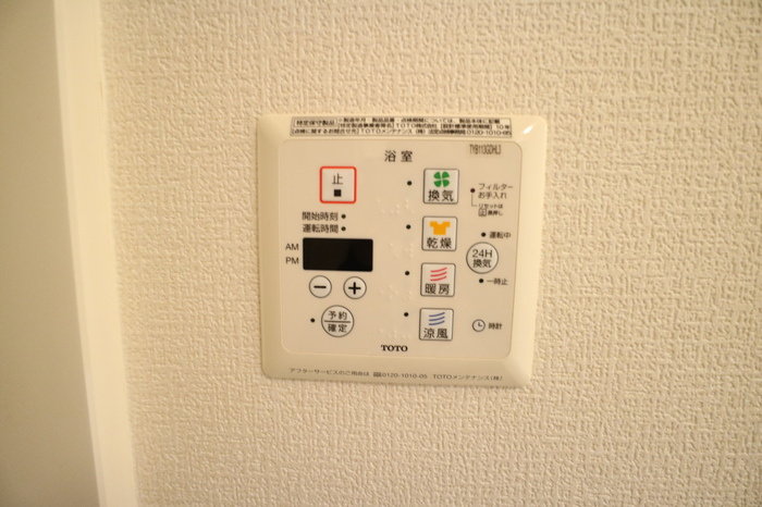 グランシャリオの設備