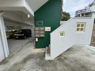  | Nachulife Mana Villa 