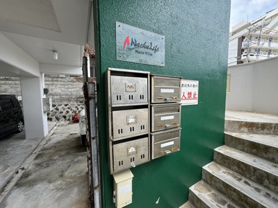  | Nachulife Mana Villa 