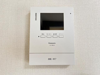 【セキュリティ】 | colline（コリーヌ） | カメラ付インターホン