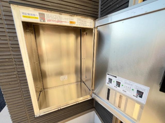 【設備】 | colline（コリーヌ） | 宅配ボックス