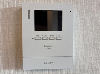 【セキュリティ】 | colline（コリーヌ） | カメラ付きインターホン