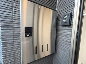 【設備】 | colline（コリーヌ） | 宅配ボックス