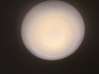 【設備】 | colline（コリーヌ） | 照明設備