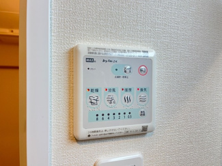 【内装】 | メゾン・デュ・ソレイユ（Maison du Soleil） | セキュリティ（イメージ）