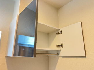 【設備】 | メゾン・デュ・ソレイユ（Maison du Soleil） | 室内設備（イメージ）