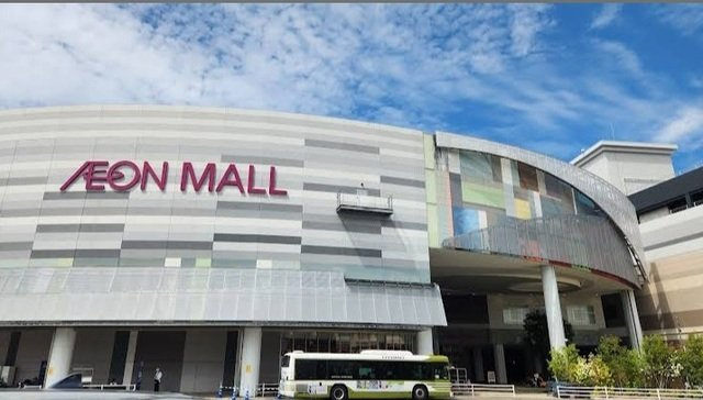 マハーロＹＡＭＡＮＡＫＡの周辺|イオンモール広島府中まで1700m