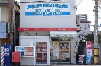 ブルックサイドエレガンスの周辺|戸坂中町郵便局まで850m