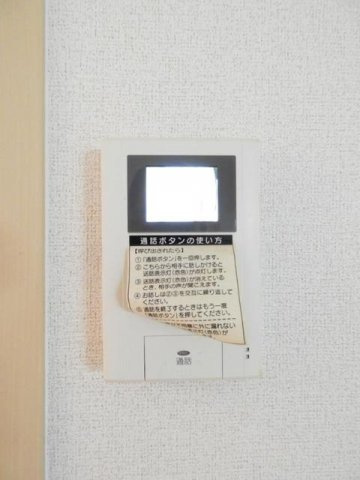 ナーシサス　ガーデンのセキュリティ