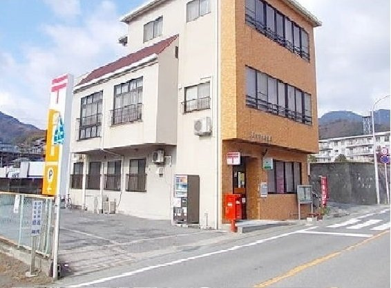 ナーシサス　ガーデンの周辺|五日市河内郵便局まで900m