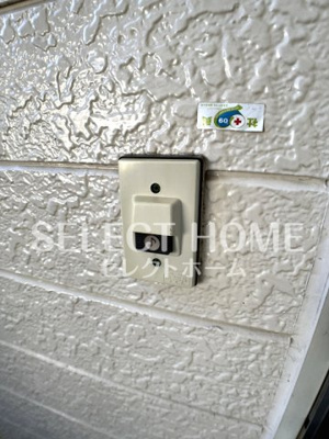 【セキュリティ】 | コーポ松井