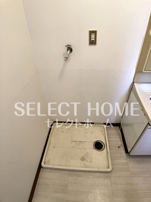 【その他】 | コーポ松井