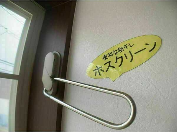 シェリールミニ B棟　　刈谷市近郊の賃貸ならクラスホーム刈谷店の設備