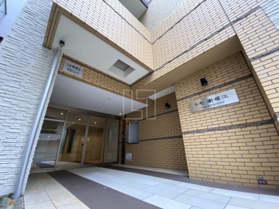 【エントランス】 | トモ南堀江 | トモ南堀江　エントランス