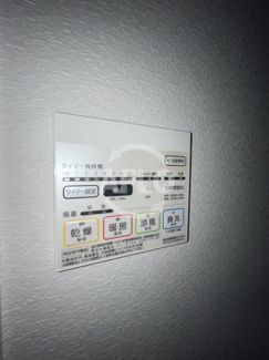 【設備】 | BRIGHT CUBE | BRIGHT CUBE　浴室乾燥機