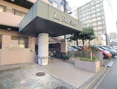 【エントランス】 | La Belle Sante【名古屋市賃貸・都市ガス】