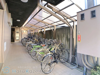 【その他共用部分】 | La Belle Sante【名古屋市賃貸・都市ガス】