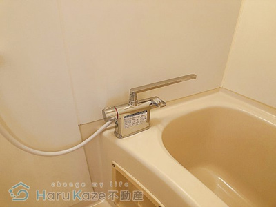 【浴室】 | La Belle Sante【名古屋市賃貸・都市ガス】