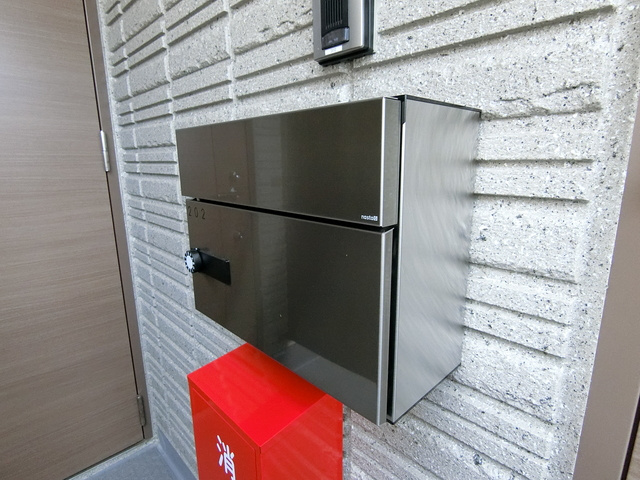 メゾン・ラ・ネージュのその他共用部分|★メールＢＯＸ★