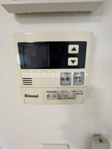 ディオスカーボ難波の設備