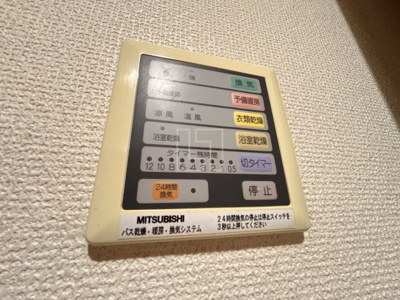 【設備】 | メゾン・デ・ノムラ島之内 | メゾン・デ・ノムラ島之内　浴室換気乾燥暖房機