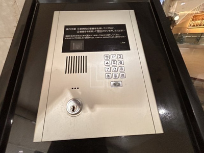 【セキュリティ】 | メゾン・デ・ノムラ島之内 | メゾン・デ・ノムラ島之内　オートロック