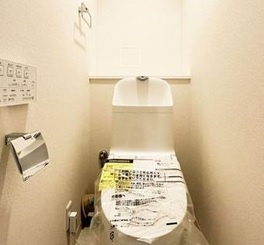 【トイレ】 | 洋伸竹ノ塚マンション