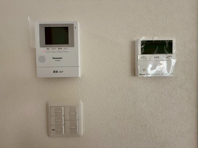 高知市南久万新築建売のその他